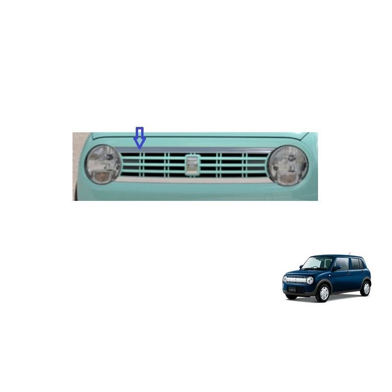 ラパン フロントグリル(フロントカメラ無し車用/ナチュラルキュート