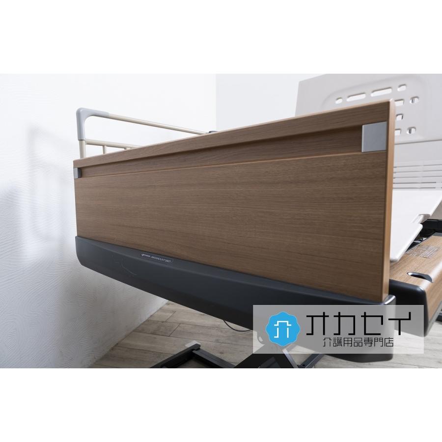 楽匠Z 3モーション パラマウントベッド 介護ベッド 電動ベッド 医療