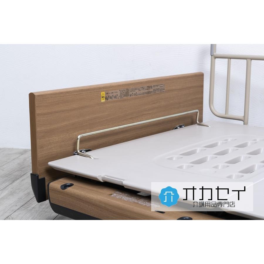 楽匠Z 3モーション パラマウントベッド 介護ベッド 電動ベッド 医療