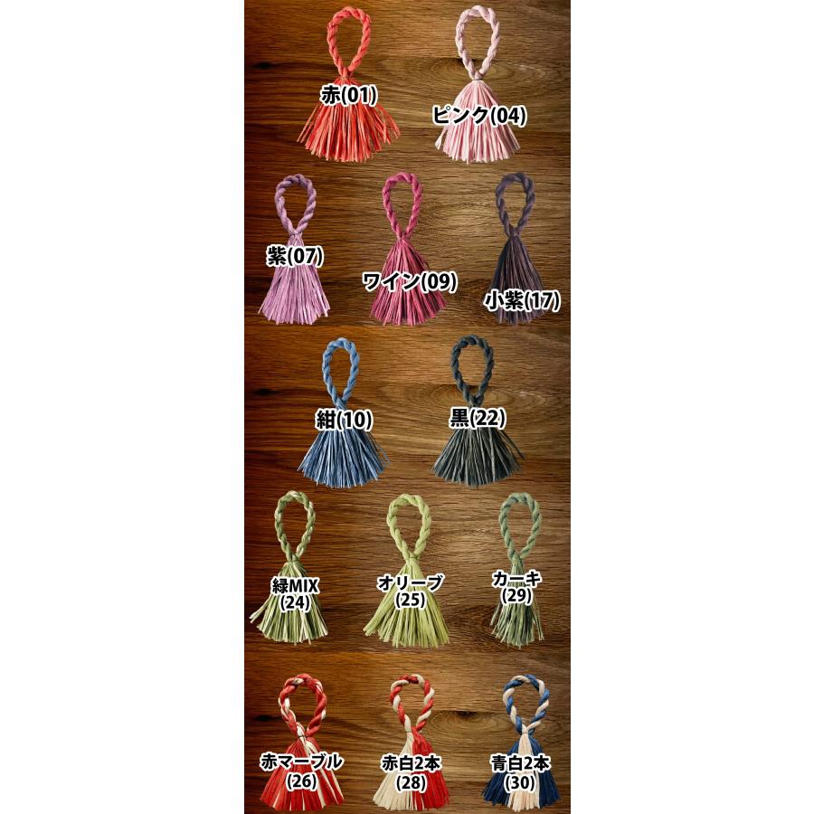 秀〆（HIDESHIME） しめ縄 キット 手作りキット 選べるしめ縄 中級編