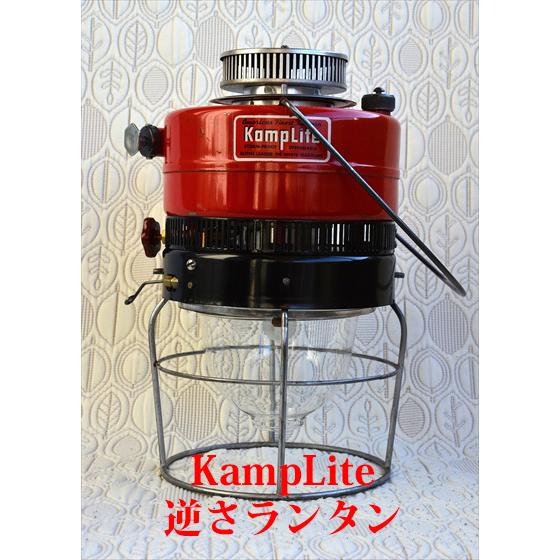 Coleman（コールマン） AGM 逆さランタン ジェネレーター KampLite IL