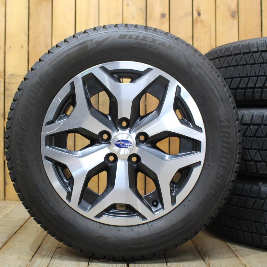 フォレスター SUBARU スバル SK系 純正 17インチ 7J+48 PCD114.3