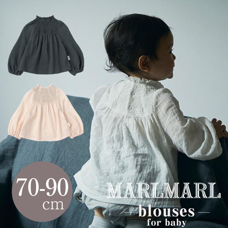 MARLMARL マールマール ブラウス MARLMARL blouses シャーリング 70