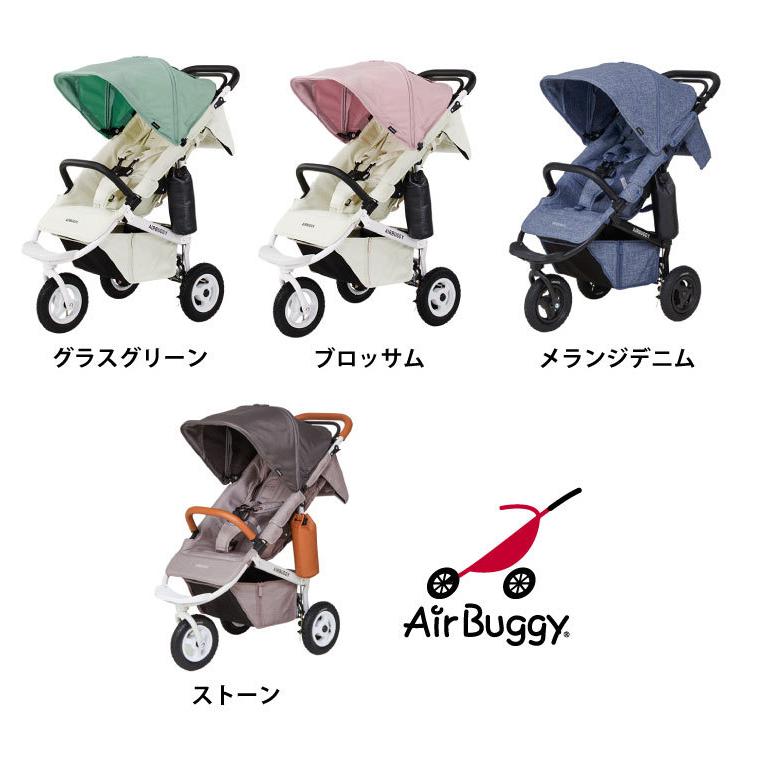 エアバギー ココ プレミア ベビーカー ポイント10倍 AIRBUGGY COCO