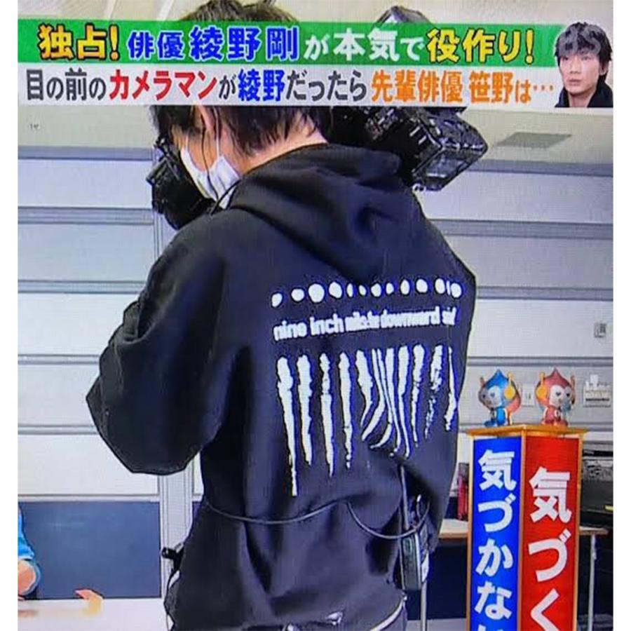 NINE INCH NAILS「THE DOWNWARD SPIRAL」ナインインチネイルズ