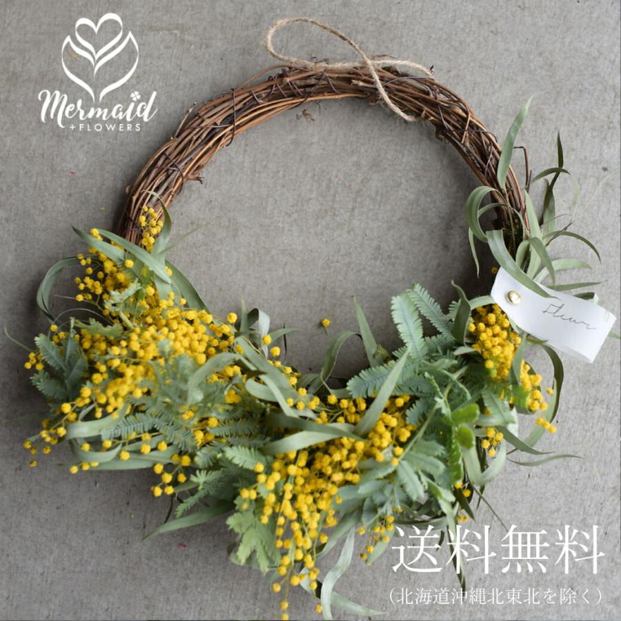 プリティ マーメイド 生花からドライを楽しむミモザスワッグ ミモザ