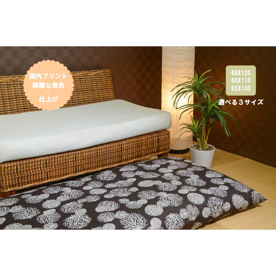 長座布団カバー 全3サイズ 68×120/60×110/65×105 北欧リーフ柄 綿100