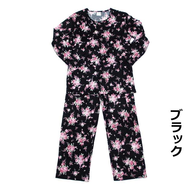 パジャマ レディース 旅行用 トラベル 長袖 携帯 ポーチ付 持ち運び