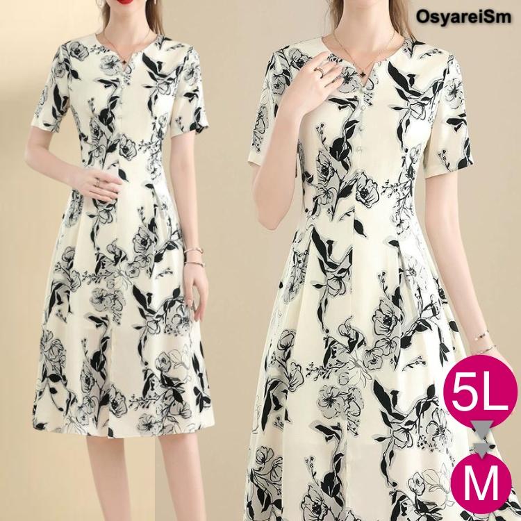 花柄ワンピース 膝丈 きれいめワンピース 夏 フォーマルワンピース 60