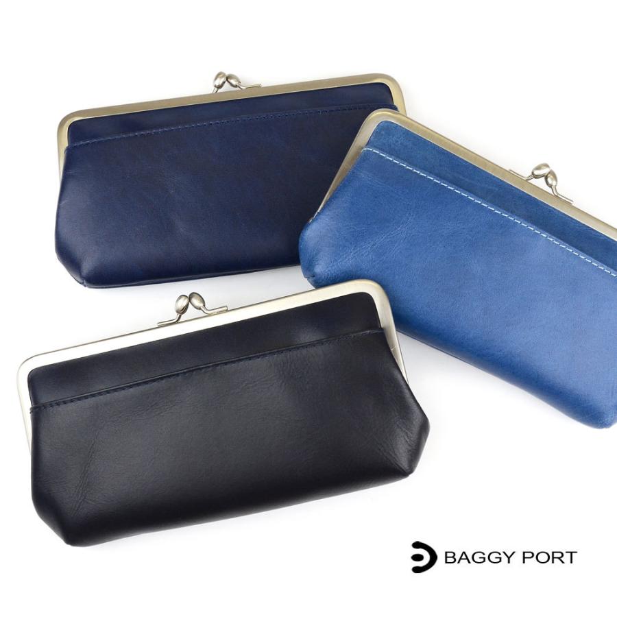 BAGGY PORT（バギーポート） 長財布 がま口 藍染 本革 日本の革 ヌメ革
