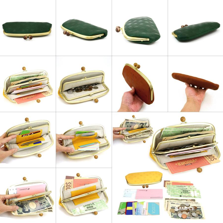 Folna 長財布 がま口財布 親子がま口 水玉 ドット 型押し レザー 木玉