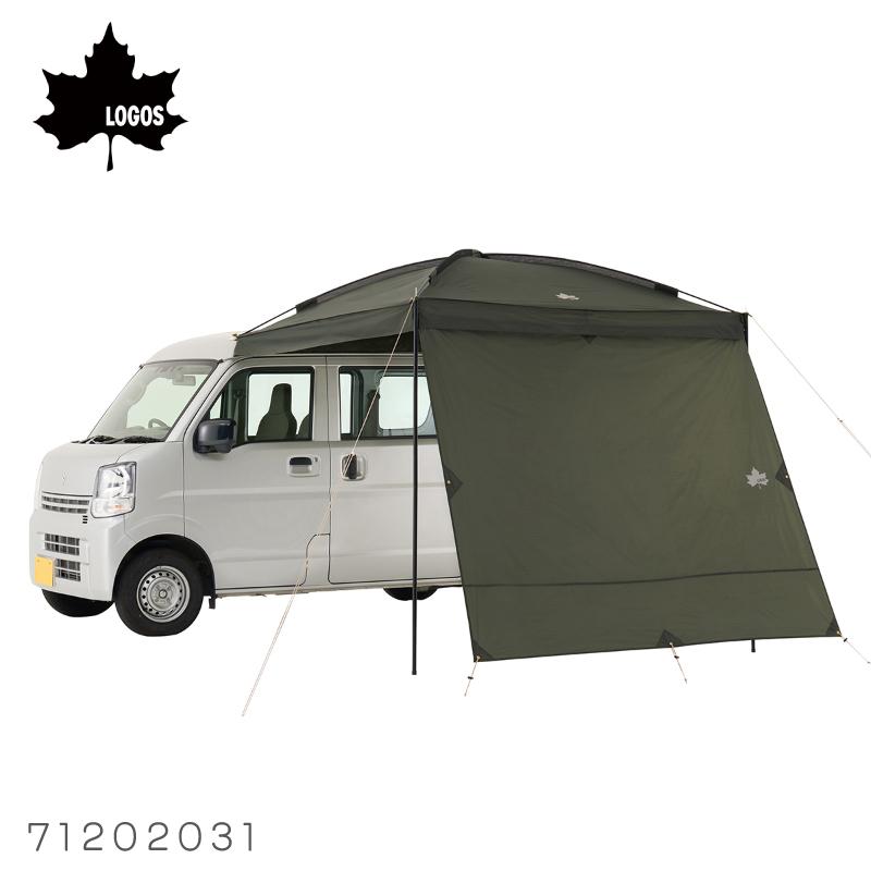 LOGOS（ロゴス） 車 タープ 連結 カーサイドタープ RVパーク 車中泊