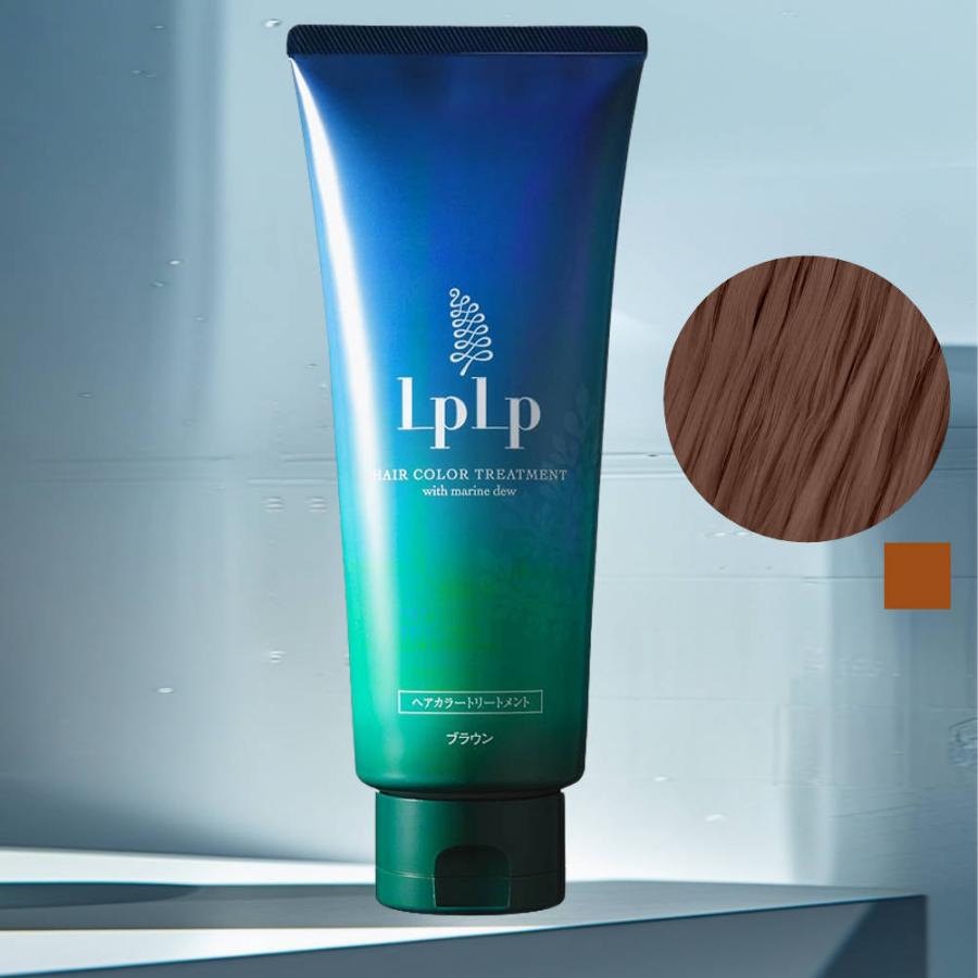 LPLP（ルプルプ） [楽天1位] ヘアカラートリートメント(ブラウン)200g