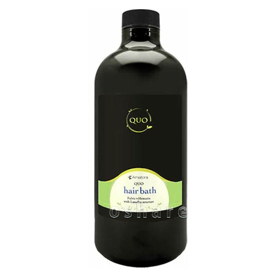 Amatora（アマトラ） [楽天ランキング1位][国内正規流通品]アマトラ