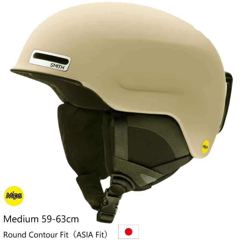 SMITH（スミス） ヘルメット メイズ SMITH Maze matte spruce SMITH