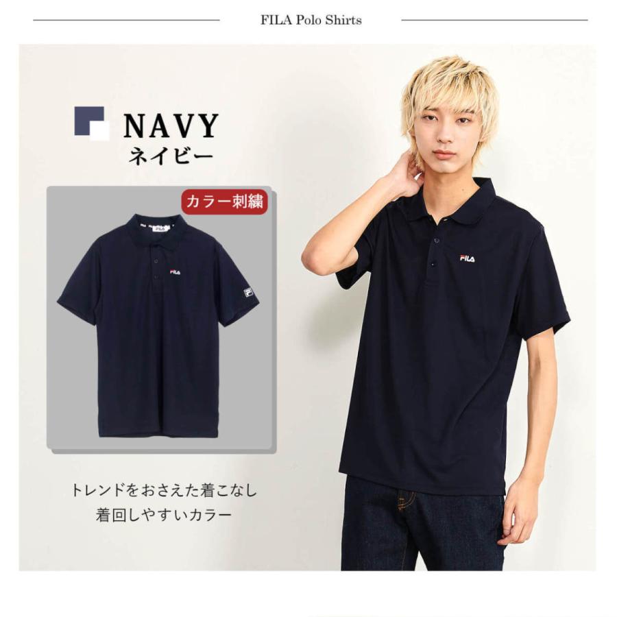 FILA GOLF フィラ ゴルフ ポロシャツ メンズ 半袖 ドライ 抗菌防臭