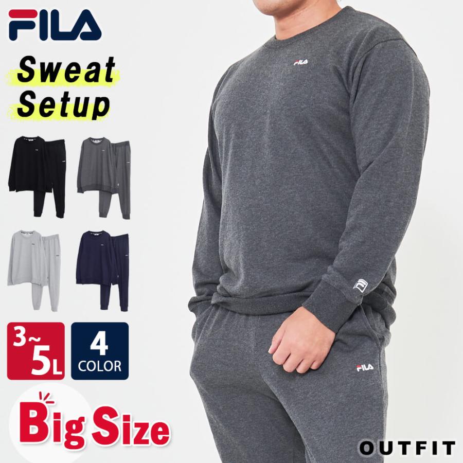 FILA（フィラ） ジャージセット メンズ 大きいサイズ 3L 4L 5L 裏毛