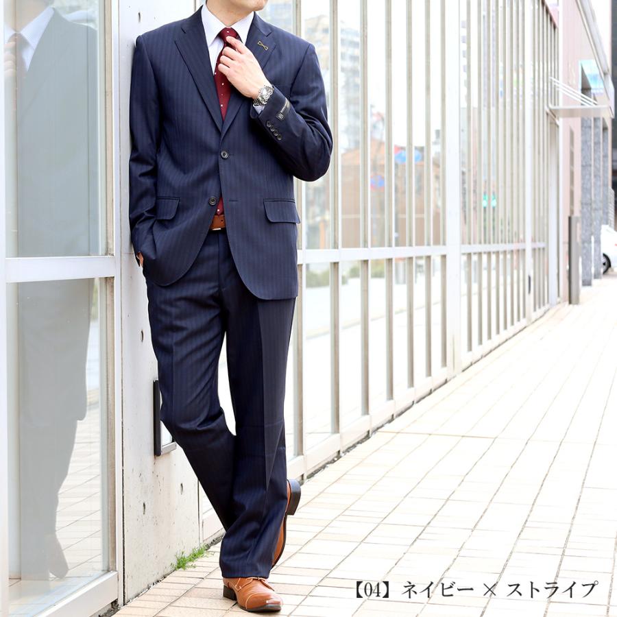 スーツのアウトレット工場 メンズスーツ 春夏 ウール97〜100% MIYUKI