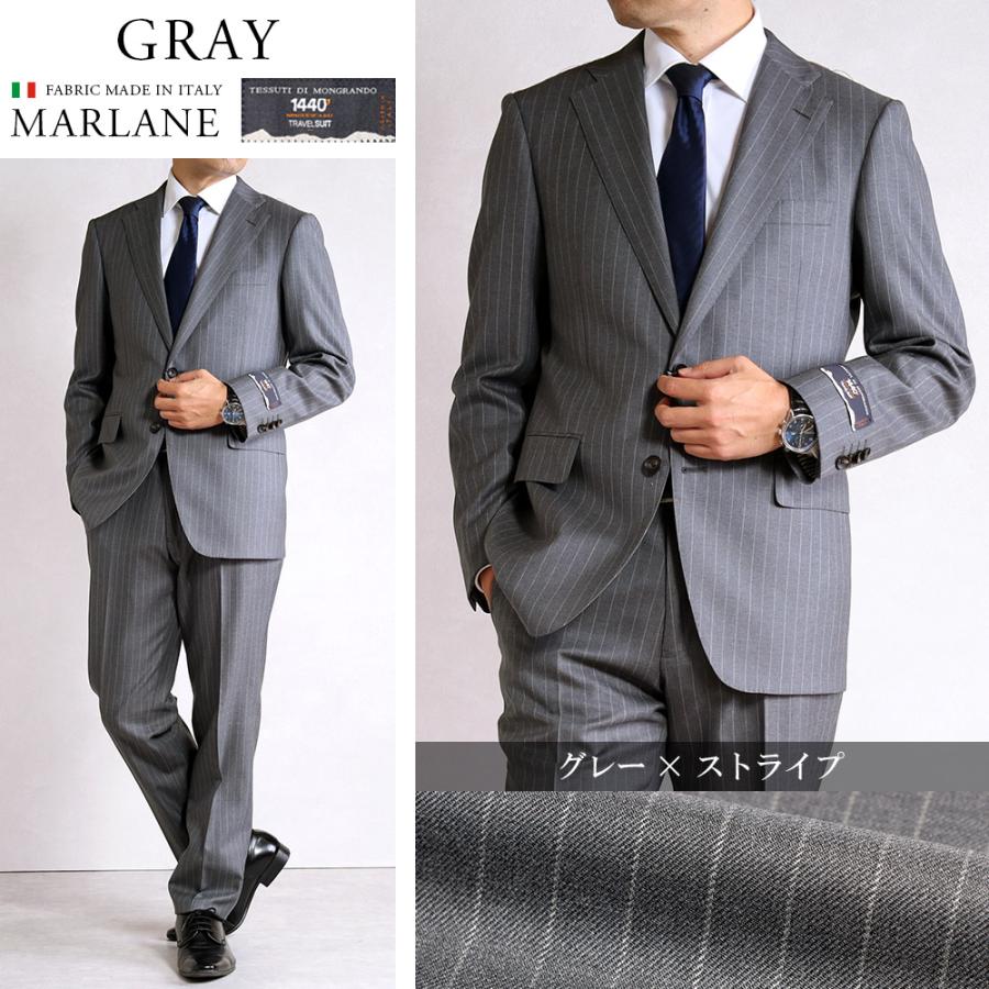 スーツのアウトレット工場 スーツ メンズ イタリア生地 マルラーネ