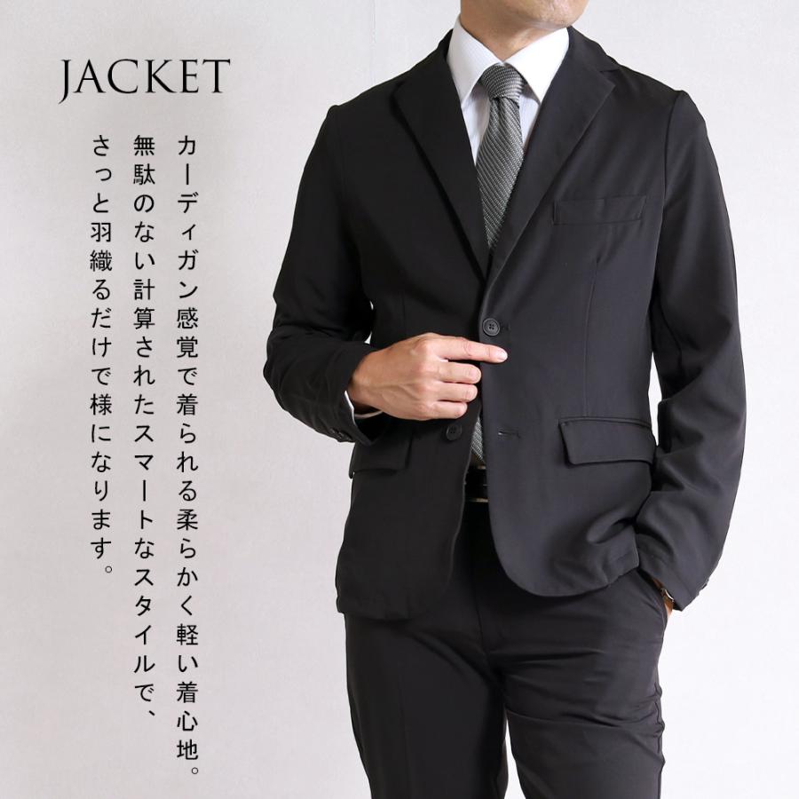 スーツのアウトレット工場 カジュアルスーツ メンズ セットアップ