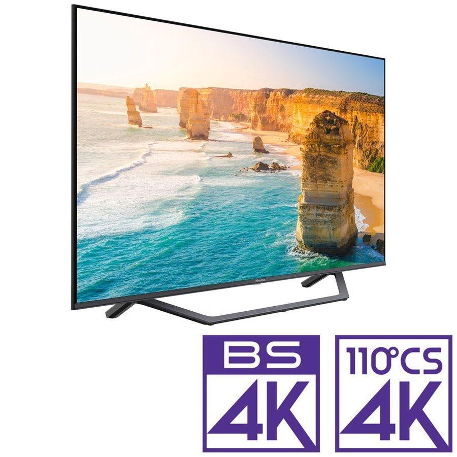 ハイセンス（HISENSE） 【アウトレット商品】ハイセンステレビ50V型
