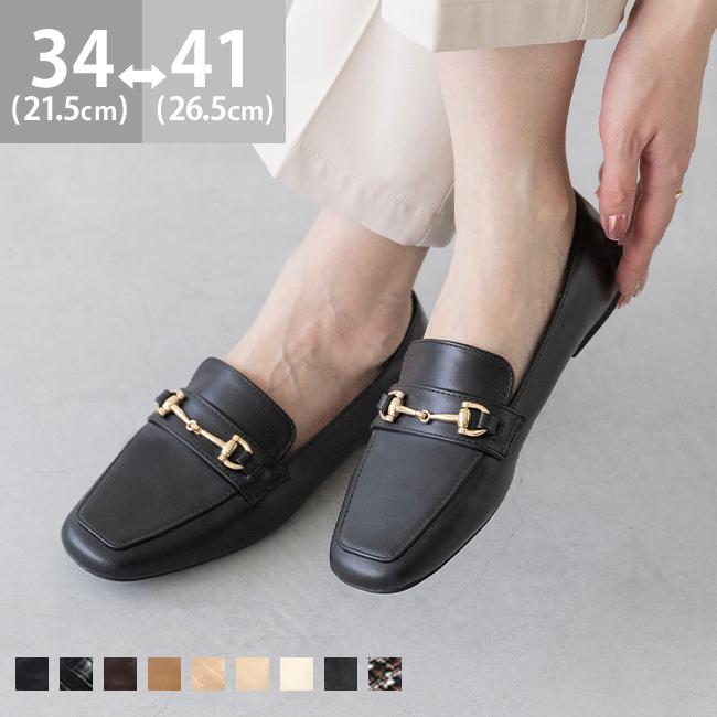 menue（メヌエ） ローファー レディース ビットローファーパンプス