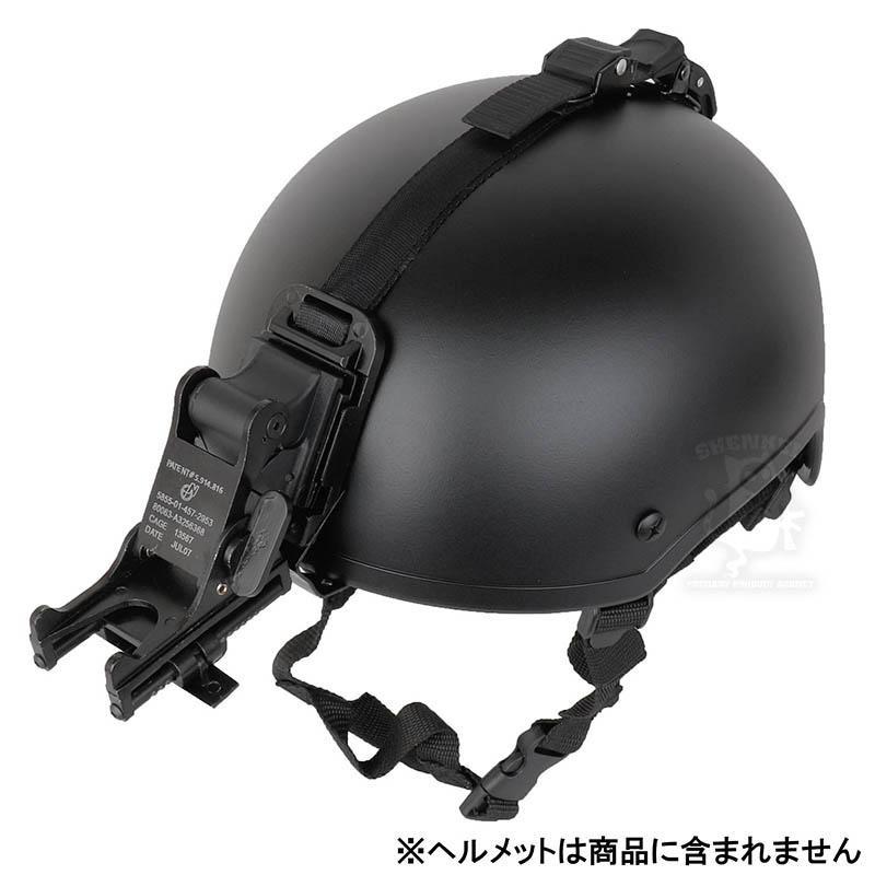 SHENKEL SRHM ヘルメット用NVGマウントステー ＆ MICH ナイトビジョン