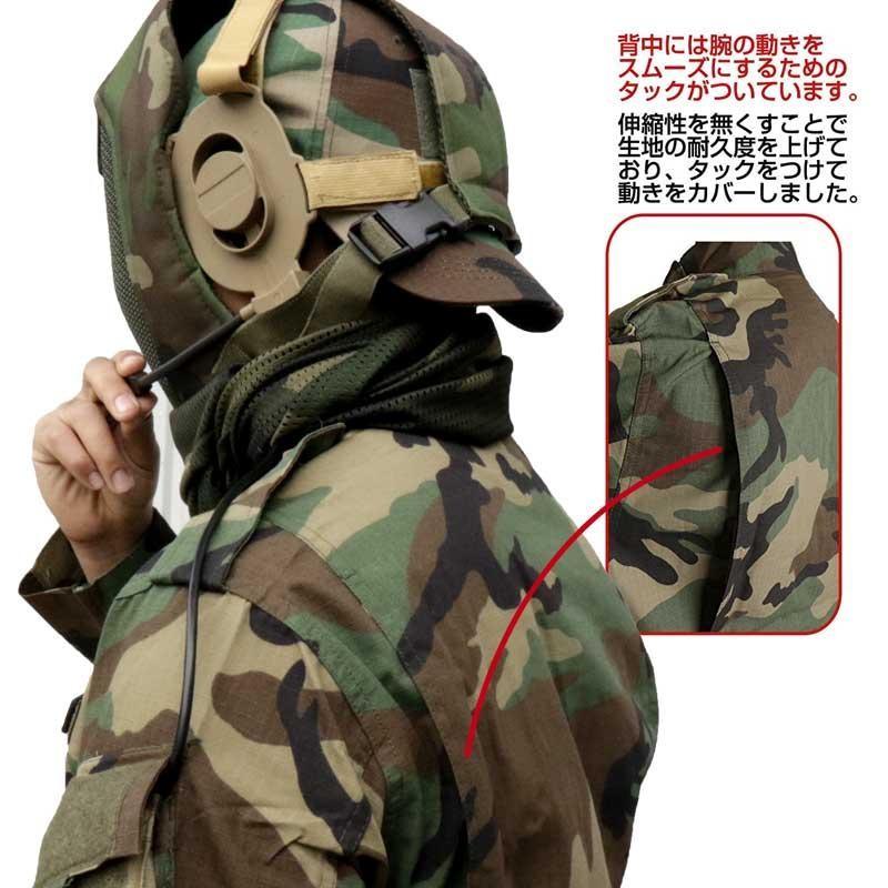 SHENKEL ウッドランド 迷彩 服 迷彩服 服装 上下 帽子セット 森林