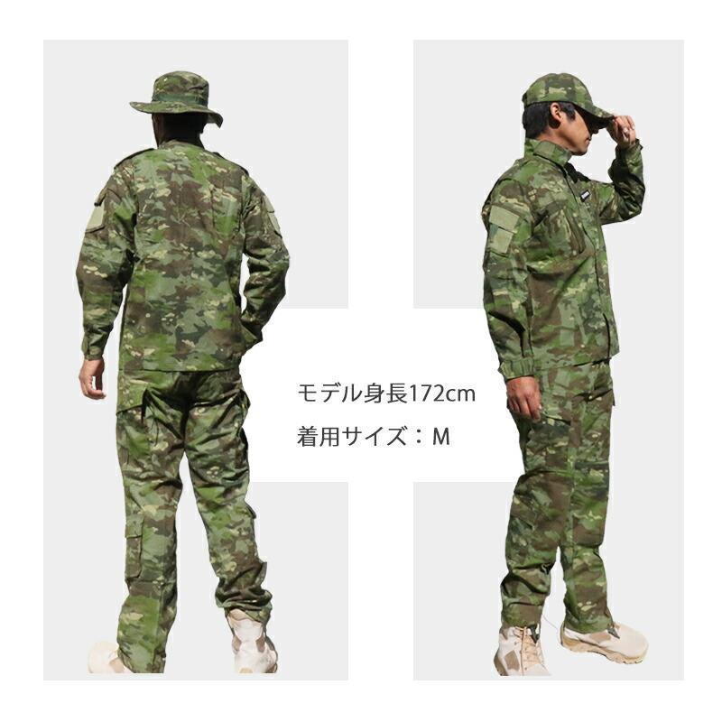 SHENKEL シェンケル 迷彩服 上下 ＆ 帽子セット マルチカムトロピック