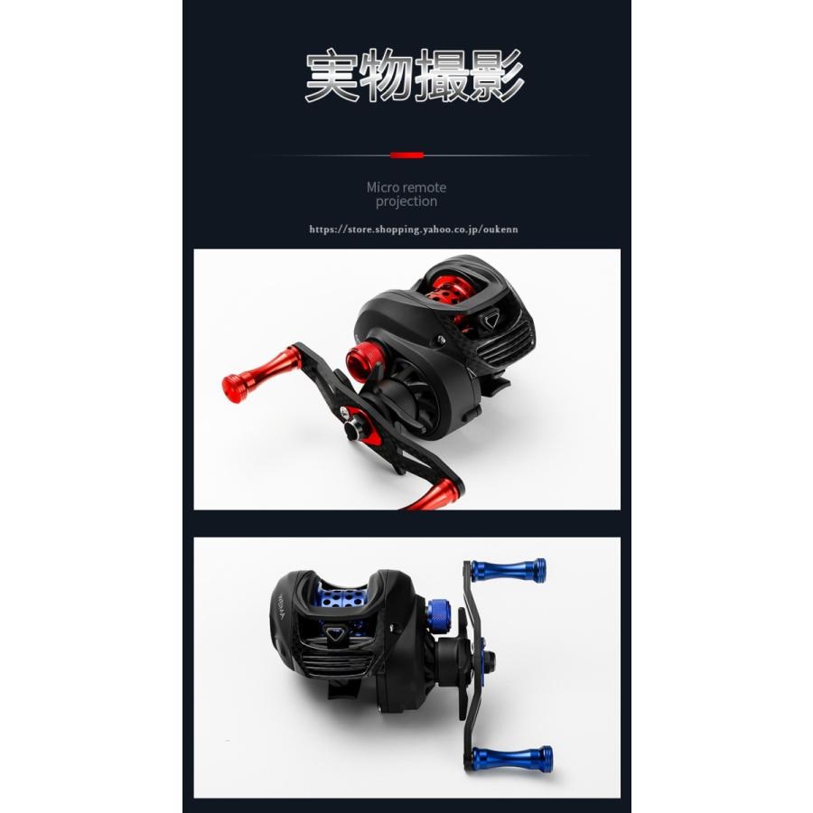 ベイトリール ハイギア比7.1：1 カーボン素材 ベイトフィネス アルミ