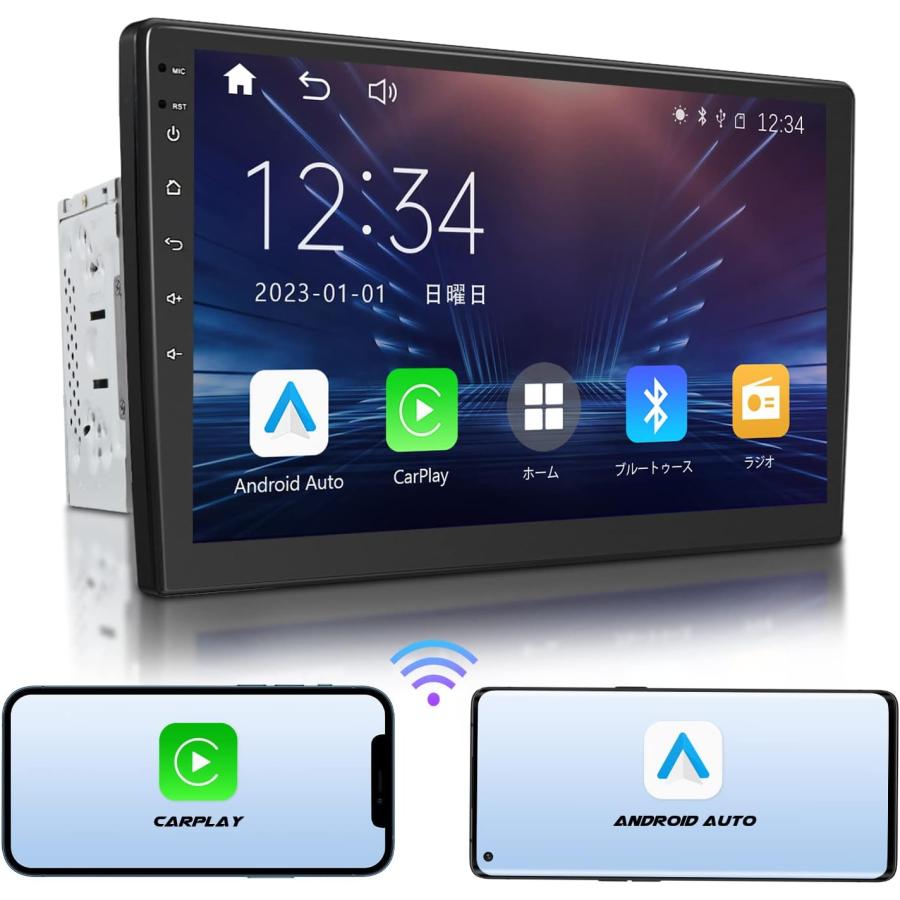 Eonon Eonon 10.1インチ カーオーディオ ナビ 2DIN ワイヤレスCarPlay