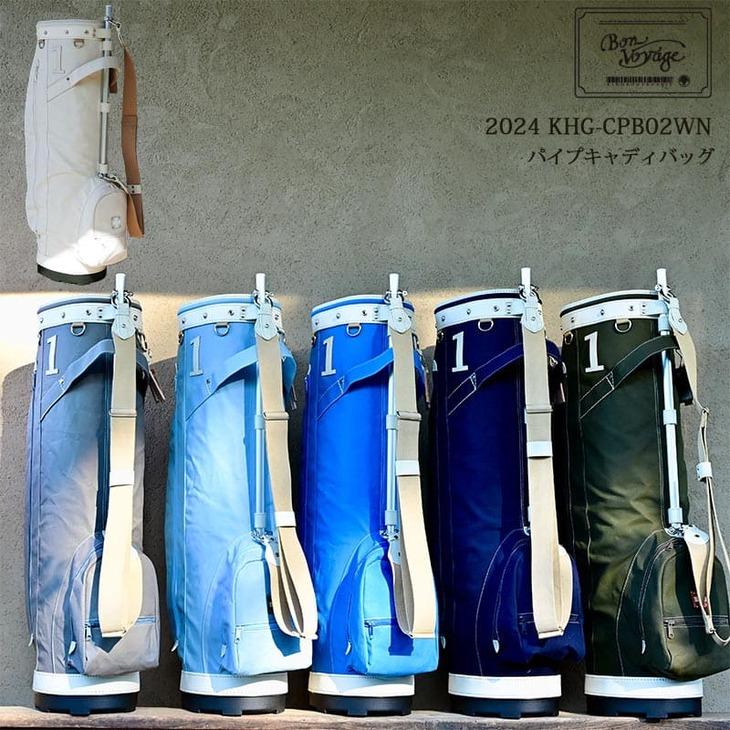 木の庄帆布（Kinosho Hampu） KinoshoTRANSIT KHG-CPB02WN カート