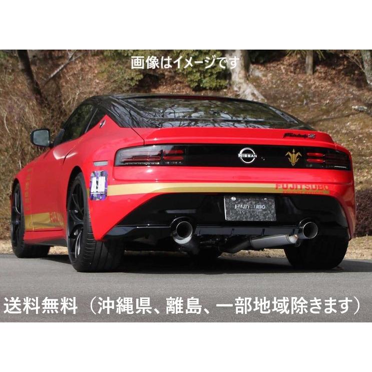 FUJITSUBO（フジツボ） FUJITSUBO A-RM フェアレディZ RZ34 3.0 ターボ
