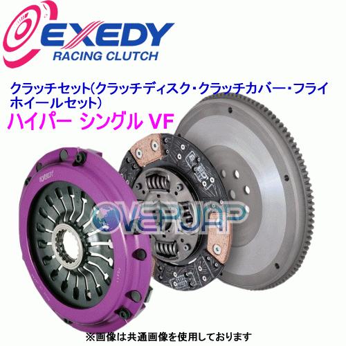 EXEDY（エクセディ） HH02SDV EXEDY ハイパー シングル VF (クラッチ