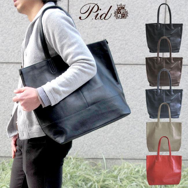 P.I.D トート 本革 トートバッグ メンズ : バッグ ライフグッズ
