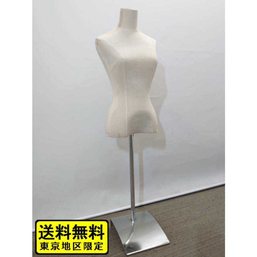 送料無料 東京地区限定 トルソー マネキン ボディ 女性用 レディース