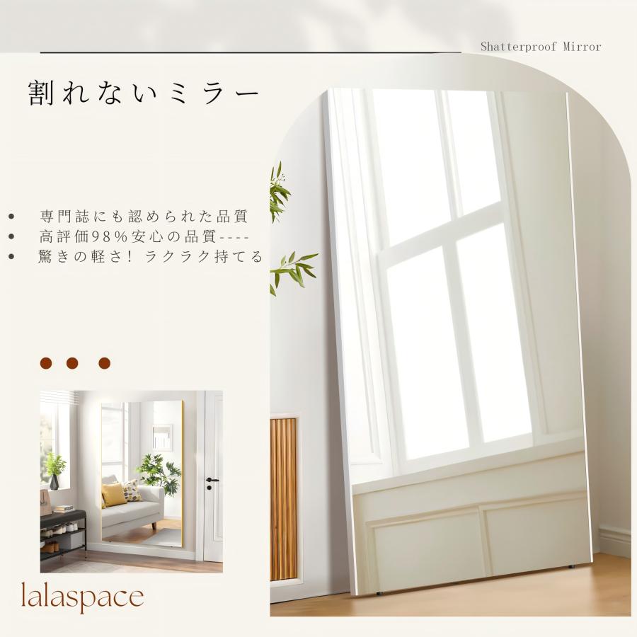 ☆全商品ポイント5倍☆】割れない鏡 フィルムミラー ダンス 幅100cm 幅