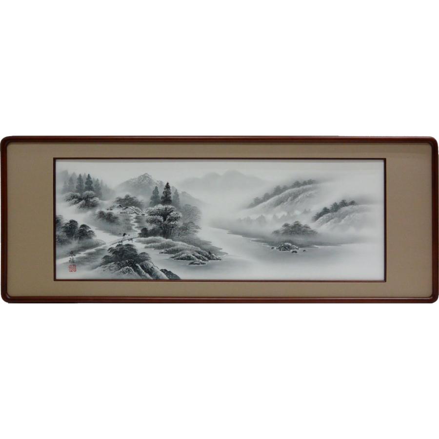 欄間額 扁額 横額 肉筆 水墨山水 田島忠信画 縦47.3cm×横123.8cm（4尺