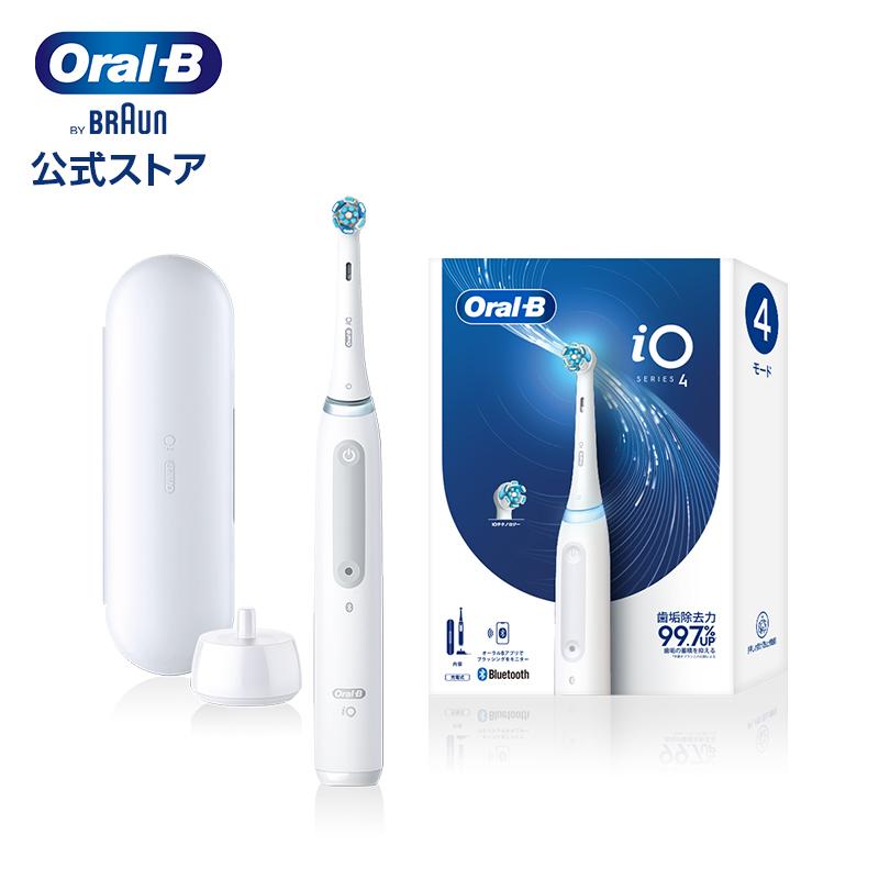 オーラルB 電動歯ブラシ ブラウン 公式ストア iO4 クワイトホワイト