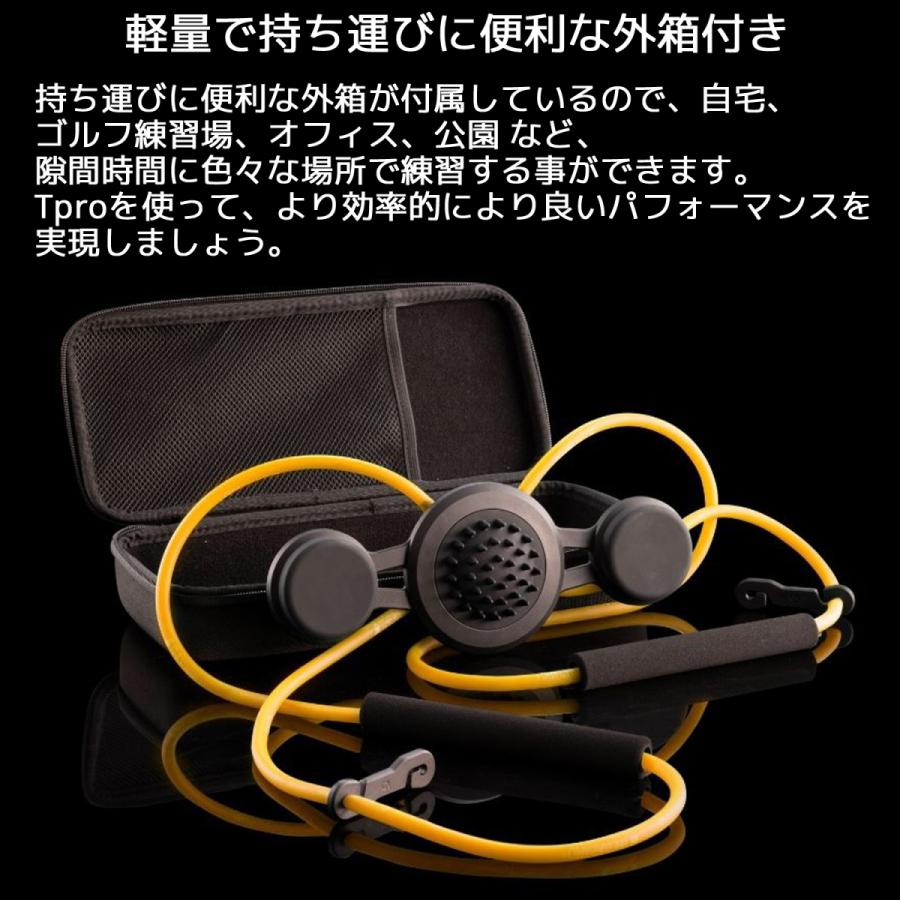 GravityFit Tpro 2.0 ゴルフ スイング 練習 器具 矯正 体幹 素振り