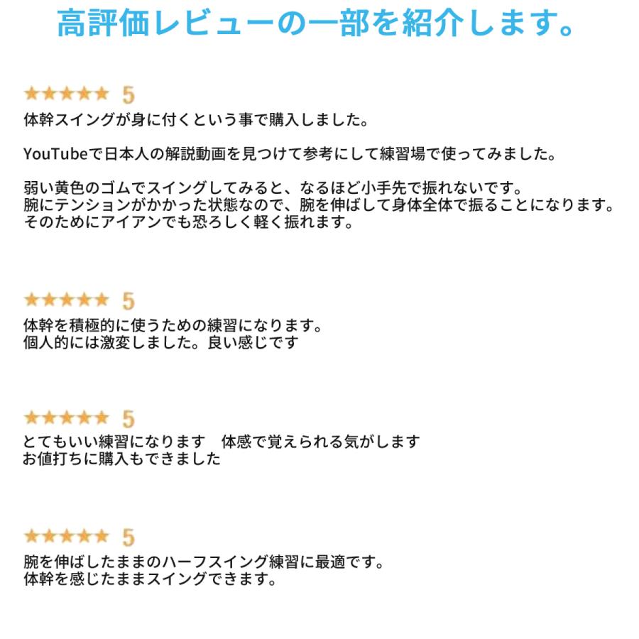 GravityFit Tpro ゴルフ スイング 練習 器具 矯正 体幹 素振り