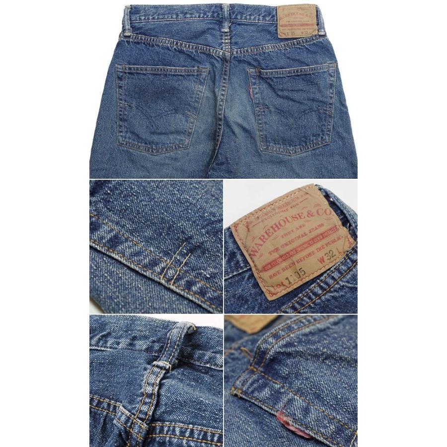 WAREHOUSE（ウエアハウス） セコハン ジーンズ WAREHOUSE 2nd hand Lot