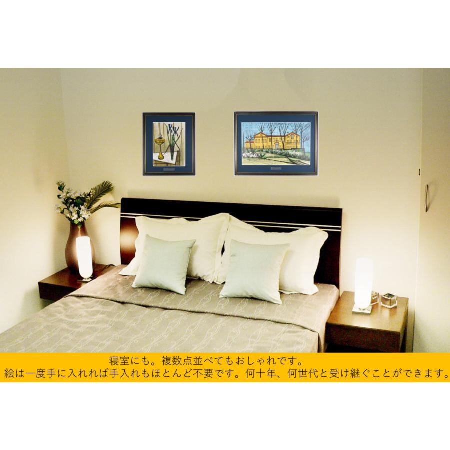 ベルナール ビュッフェ 『アイリスの静物【BERNARD BUFFET LITHOGRAPHE