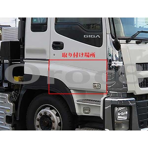 NEW ギガ メッキ ドア プロテクター ブリスター いすゞ ギガ用品 ギガ