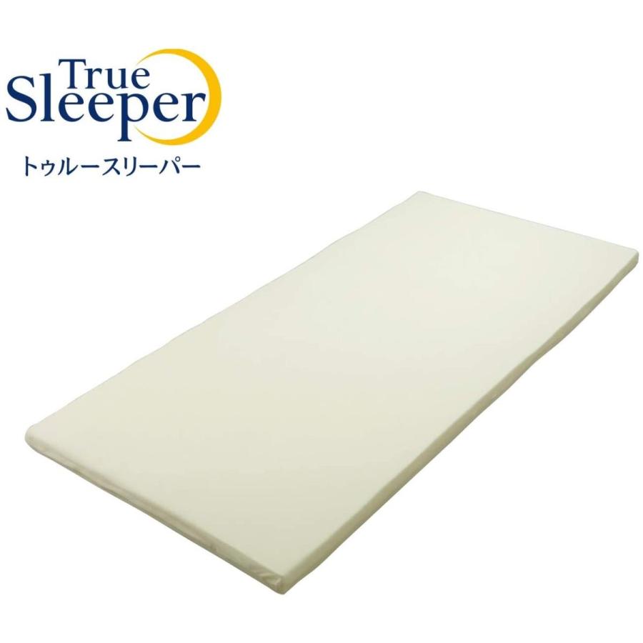 トゥルースリーパー（True Sleeper） ダブル プレミアム 5.0 ダブル 厚
