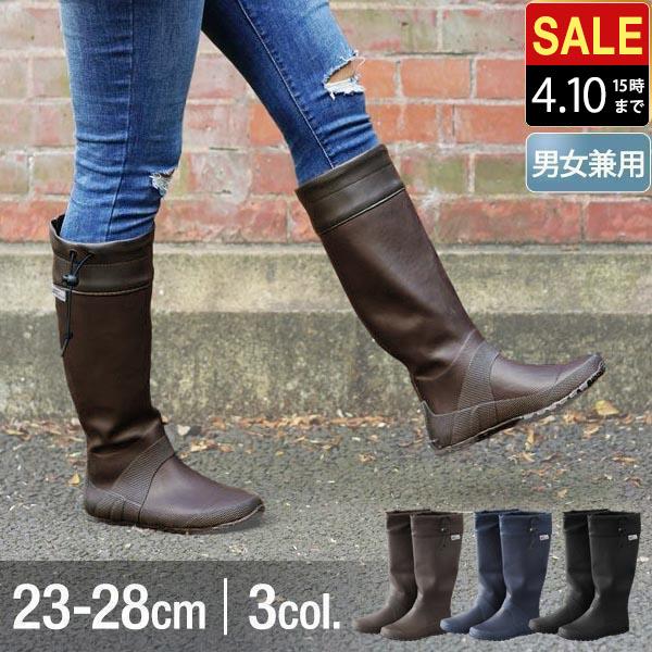 FIELDOOR（フィールドア） 1年保証 長靴 レインブーツ 男女兼用