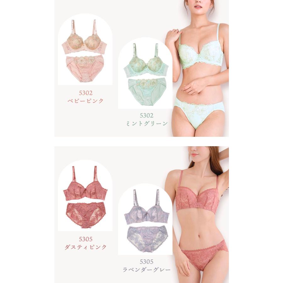 ブラショーツセット 脇高ブラ 大きいサイズ レディース 下着 F80 F85