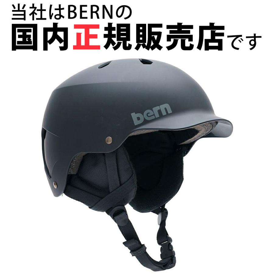 BERN ヘルメット バーン TEAM WATTS チーム ワッツ BE-SM26T18MBK