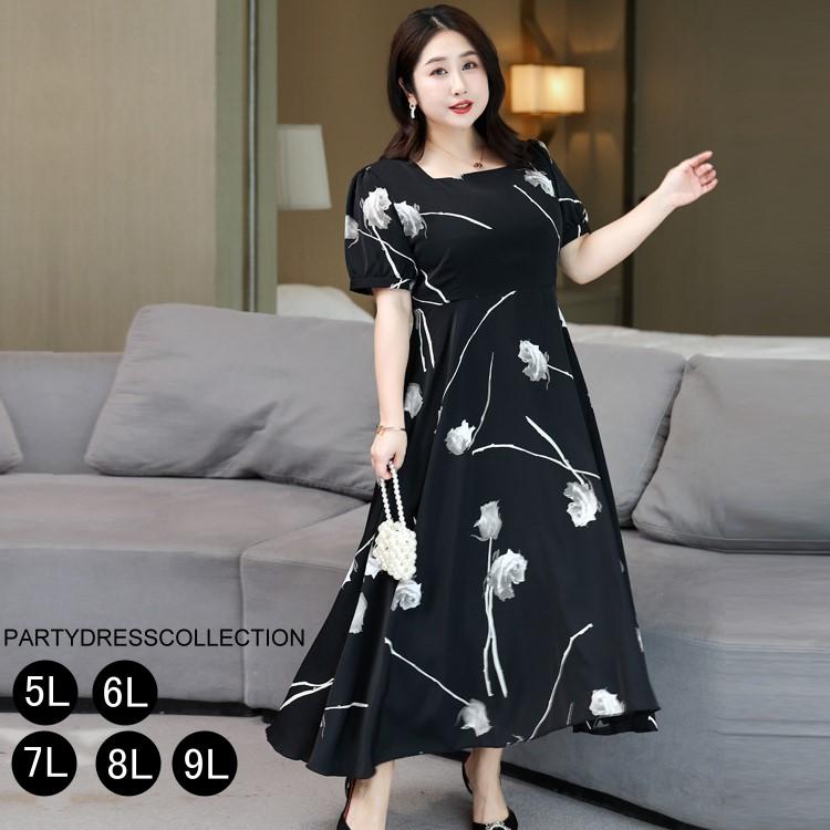 パーティードレス 大きいサイズ 花柄プリント 結婚式ワンピース 袖あり