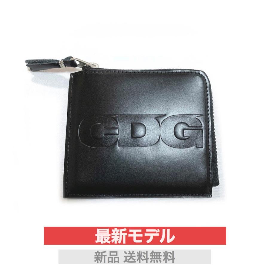 COMME des GARCONS（コムデギャルソン） CDG ロゴ ウォレット 財布